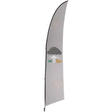 DISPLAY-7033-01